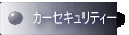 ������è�