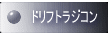 �h���p�P